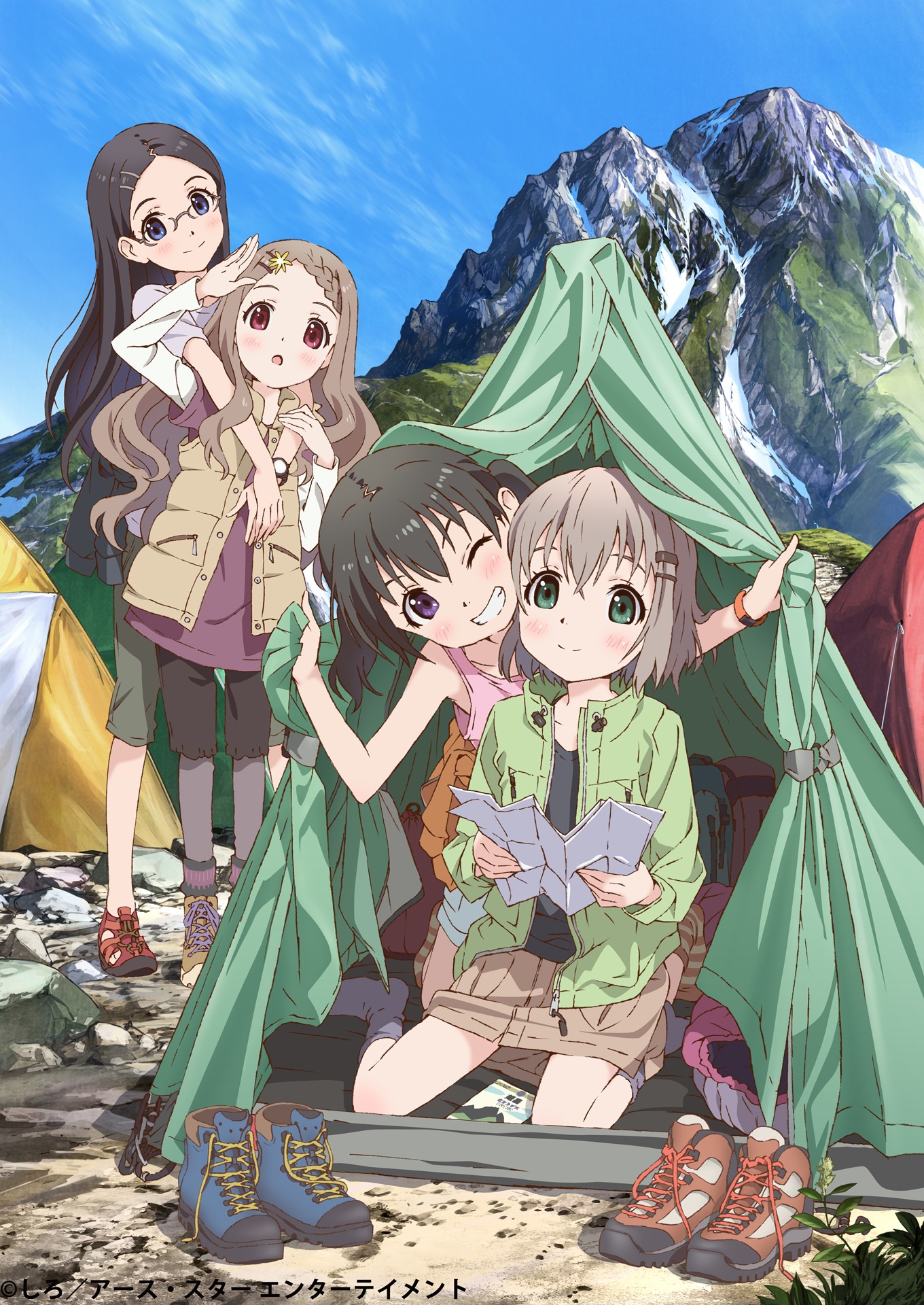 TVアニメ「ヤマノススメ」キービジュアル (c)しろ/アース・スター エンタ―テイメント