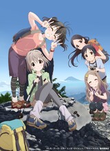 TVアニメ「ヤマノススメ セカンドシーズン」キービジュアル (c)しろ/アース・スター エンタ―テイメント/『ヤマノススメ』製作委員会