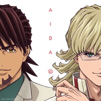 「AIDA」ジャケット (c)BNP/T&B MOVIE PARTNERS