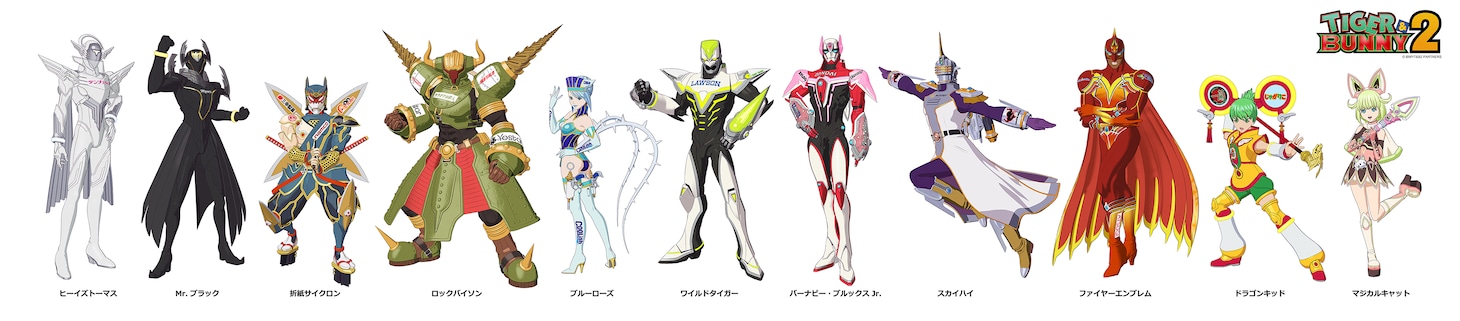 「TIGER & BUNNY 2」に登場するヒーロー11人。(c)BNP/T&B MOVIE PARTNERS