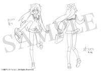 「『ムント』シリーズ公式資料集 MUNTO -HISTORY BOOK-」より。