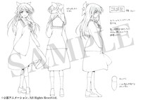 「『ムント』シリーズ公式資料集 MUNTO -HISTORY BOOK-」より。