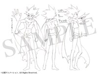 「『ムント』シリーズ公式資料集 MUNTO -HISTORY BOOK-」より。