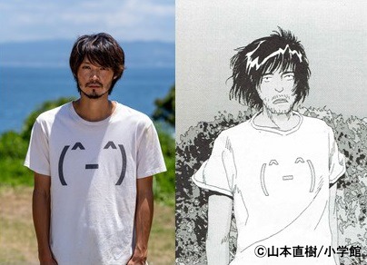 左から磯村勇斗扮するオペレーター、山本直樹によるオペレーターのイラスト。(c)山本直樹/小学館