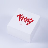 「グリフィス モデル 腕時計」の箱。