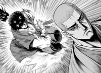 「仕掛人 藤枝梅安」10巻より。