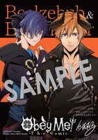 デジタルイラストカード