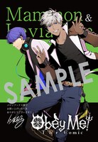 店舗特典（メロンブックス）