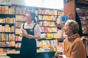 「メタモルフォーゼの縁側」うららと雪がBL語る場面写真、最速上映会も開催決定