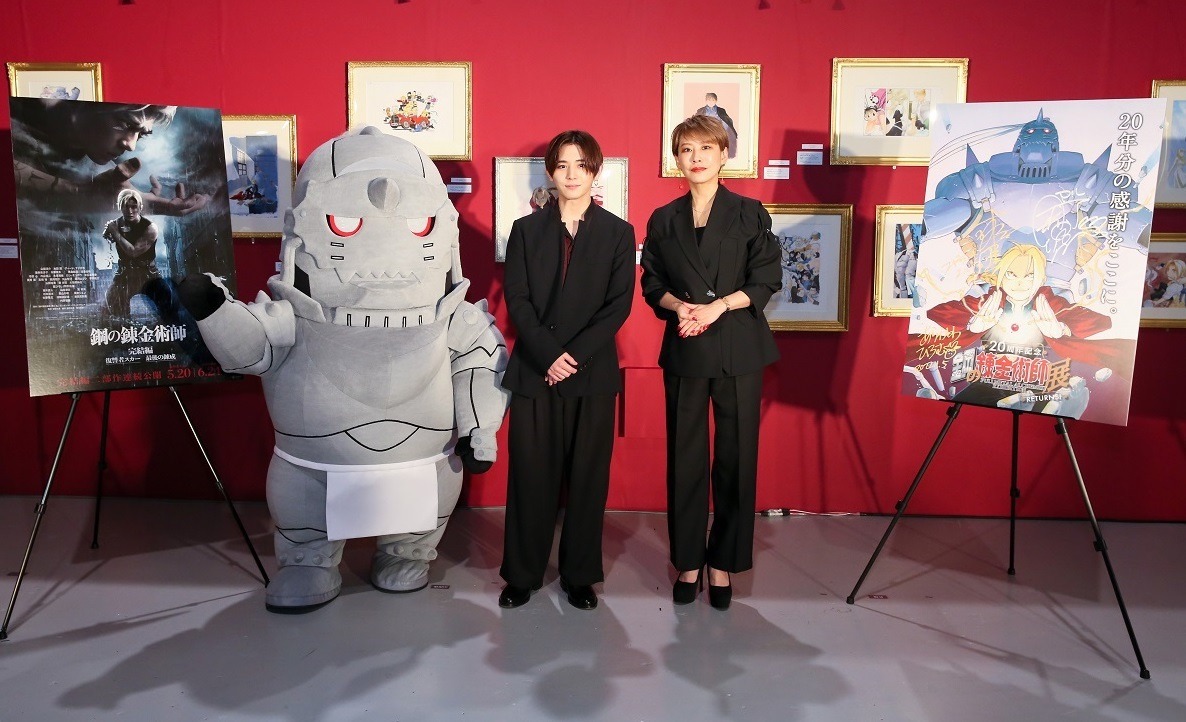 映画「鋼の錬金術師 完結編 復讐者スカー／最後の錬成」のキックオフイベントより。左からる山田涼介（Hey! Say! JUMP）と朴ろ美。