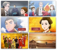 「勝連おもろそうし」本編映像より。