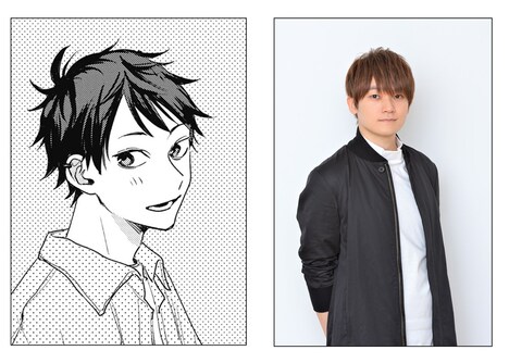 「恋の仕方がわからない」の楓と、声を演じる天崎滉平。