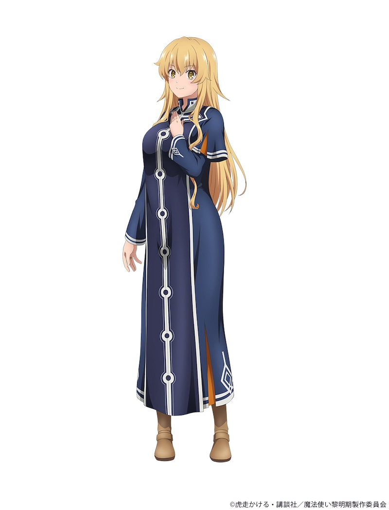 アルバス（CV：大地葉） (c)虎走かける・講談社／魔法使い黎明期製作委員会