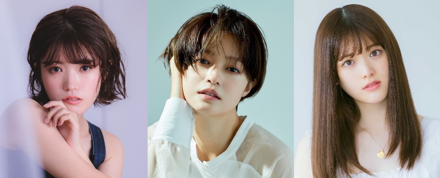 左から美山加恋、小林涼子、松村沙友理。 (c)「花嫁未満エスケープ」製作委員会