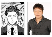 「オメガの婿取り」の真と、声を演じる松田健一郎。