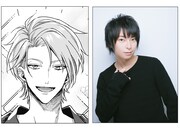 「やらしい裏アカくんはさみしがり」の歩と、声を演じる柿原徹也。