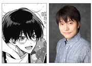 「やらしい裏アカくんはさみしがり」のはじめと、声を演じる野島健児。