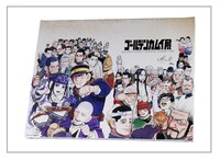 「BIG アートボード」