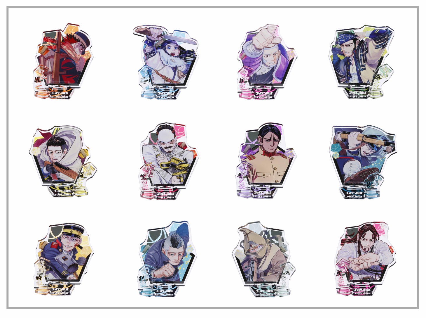 「アクリルフィギュアコレクション第2弾」