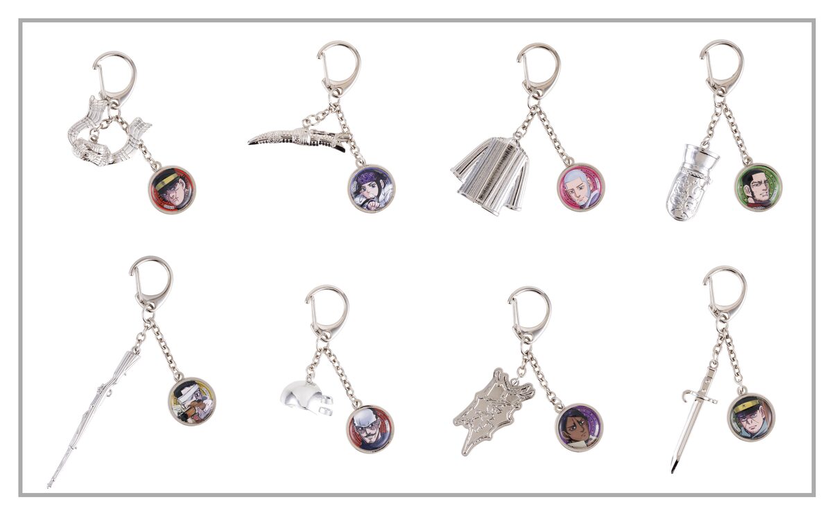 コレクションチャーム」 - 「ゴールデンカムイ展」オリジナルグッズ 
