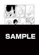 特典サンプル（電子共通）