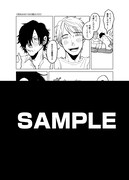 特典サンプル（ホーリンラブブックス・まんが王）