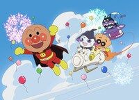 映画「それいけ！アンパンマン ドロリンとバケ～るカーニバル」ビジュアル
