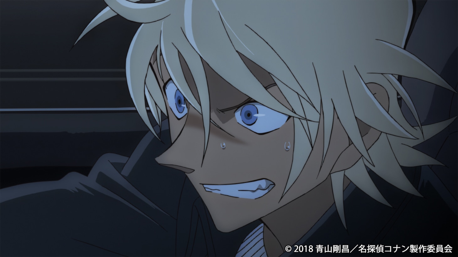 劇場版「名探偵コナン ゼロの執行人」場面カット