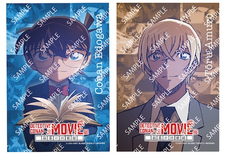 オリジナルブロマイドの一部。