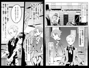 「世界の名探偵2 ホームズ」より。