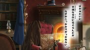 「世界の名探偵2 ホームズ」の“ためし読見”ムービーより。