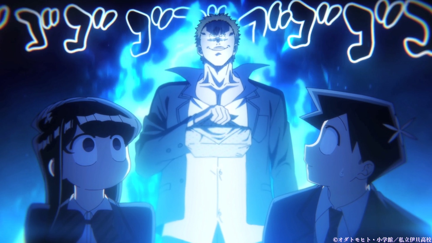 アニメ「古見さんは、コミュ症です。」第2期PVより。