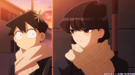 アニメ「古見さんは、コミュ症です。」第2期PVより。