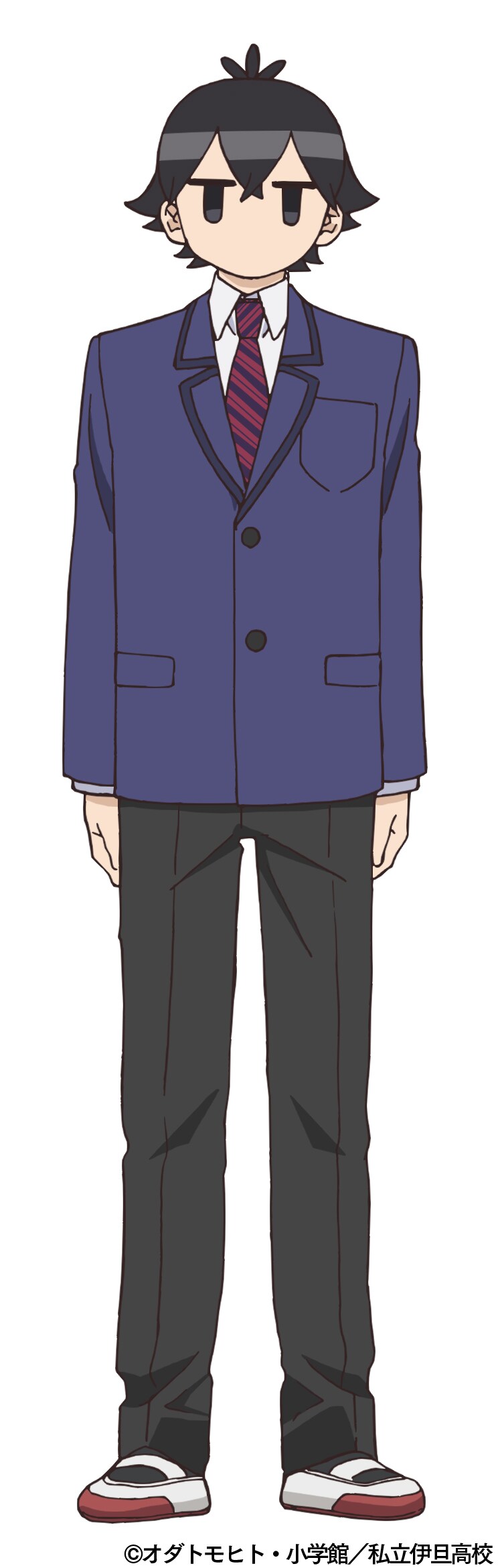 米谷忠釈（CV：鵜澤正太郎） - アニメ「古見さん」第2期の本PVに