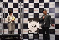 左から永田裕紀子氏、ケンドーコバヤシ。