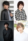 アニメ「惑星のさみだれ」キャストに榎木淳弥、大空直美、津田健次郎、田所あずさ