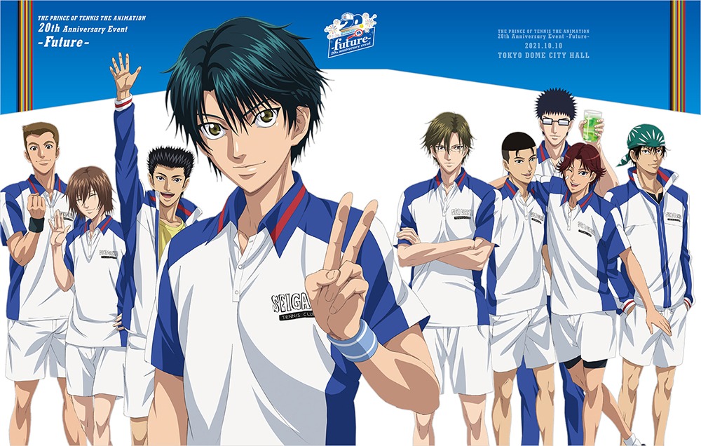 「テニプリ 20th Anniversary Event -Future-」Blu-ray / DVDのジャケットイラスト。