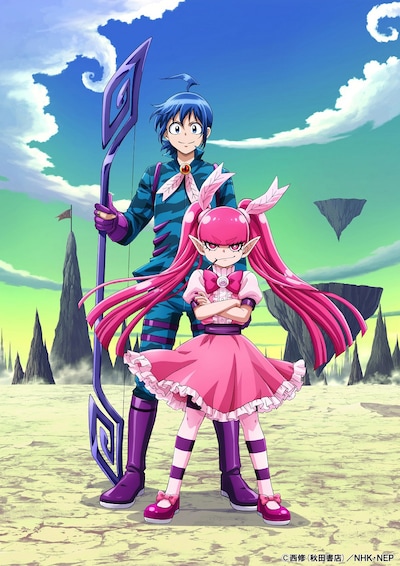 「魔入りました！入間くん」第3シリーズティザービジュアル