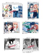 「君としらない夏になる」1巻購入特典