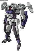 ブレイディフォックス（無人機）