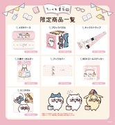 「ちいかわ書店」商品一覧