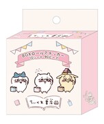 BOXロールステッカー