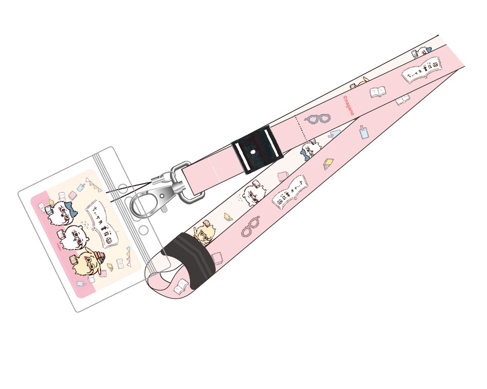 ネックストラップ