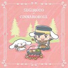 ゴールデンカムイ×サンリオ！杉元×シナモロール、アシリパ×マイメロなどビジュ公開