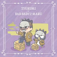 鶴見中尉×バッドばつ丸