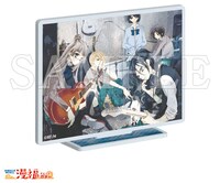 アートアクリルスタンド