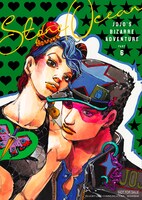 JOJOmagazine 2022SPRINGに付属するステッカー。 (c)荒木飛呂彦& LUCKY LAND COMMUNICATIONS／集英社