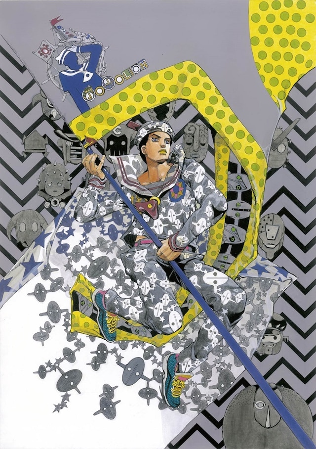 金沢21世紀美術館での「荒木飛呂彦原画展 JOJO 冒険の波紋」で新たに展示される原画。 (c)荒木飛呂彦& LUCKY LAND COMMUNICATIONS／集英社