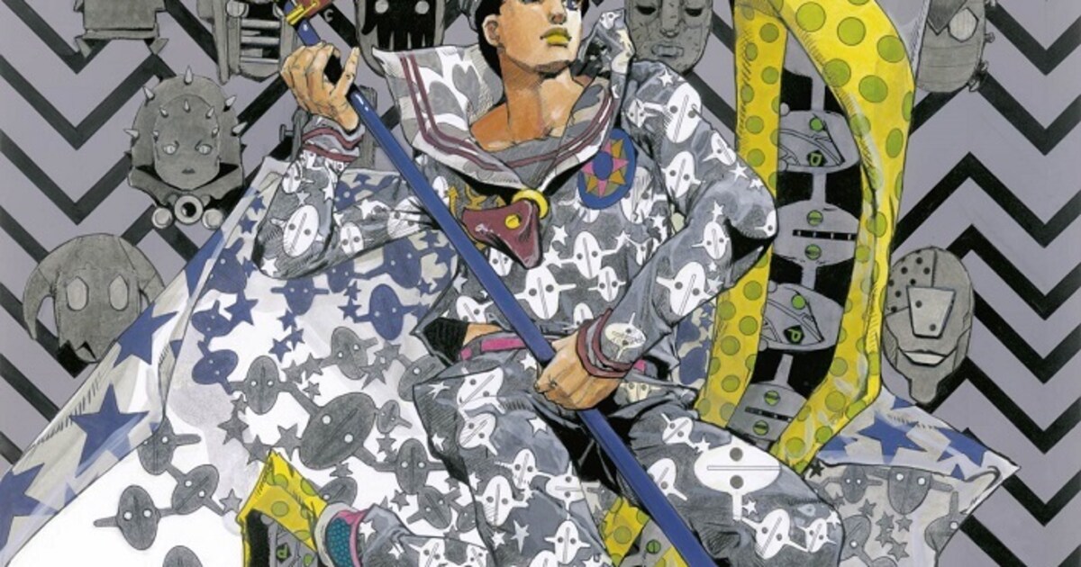 金沢21世紀美術館での「荒木飛呂彦原画展 JOJO 冒険の波紋」で新たに 
