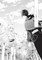 「黒の賢者は影を織る ～聖女代理はもう用済みだと追放されたが、かけられた呪い【闇属性】は万能のチート魔法だった～」より。